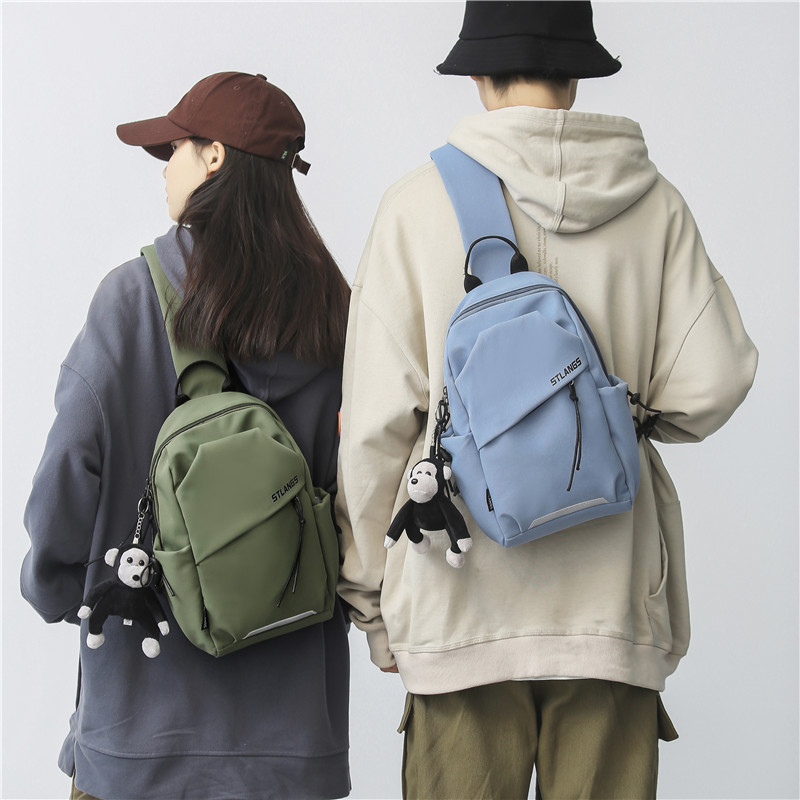 Fashion New Crossbody Chest ba - Interior Design Ai のレビューと価格