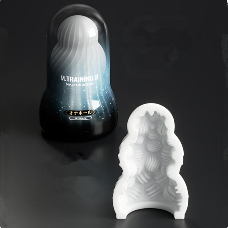 Male Training Masturbation Cup - Interior Design Apartment のレビューと価格